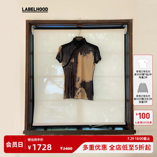 蕾虎設計感新中式 YAT PIT 上衣labelhood 斜襟書法筆畫網眼短袖