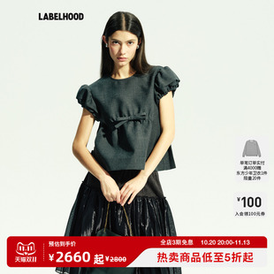 【MARCHEN】蕾虎2026秋季新款冷山上衣宽松短袖休闲圆领T恤女装