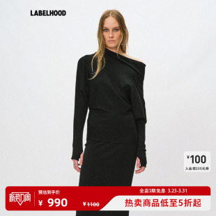 毛衣百搭春夏气质女装 蕾虎潮流OBLIQUE斜肩连袖 上衣 Liegee