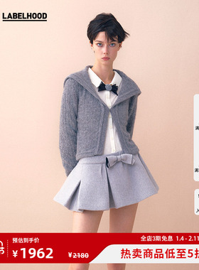 【MARCHEN】蕾虎针织开衫女款气质简约校园设计感秋季外套时尚装