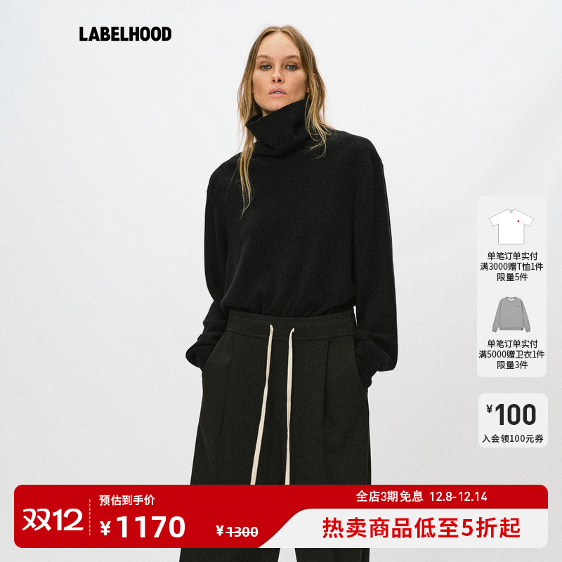 LiegeeBADGES高领肩式毛衫