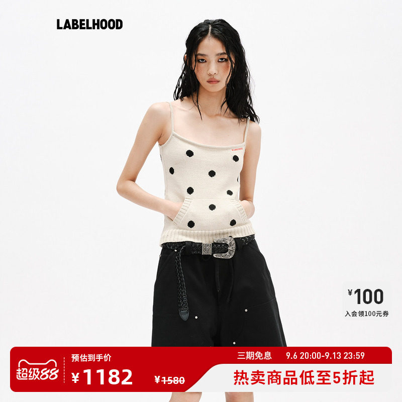 MARKGONG潮流波点针织插袋背心图片