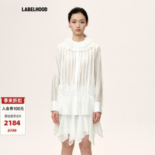【SALE】【WMWM】蕾虎真丝拉毛拉夫领长袖衬衫2026春夏女装上衣