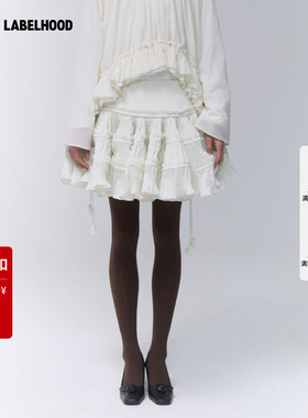 【SALE】【Assignments】蕾虎蓬蓬压褶短裙2025秋冬新款女装裙子