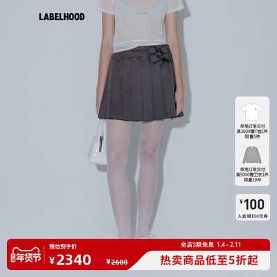 【MARCHEN】蕾虎度假系列花都百褶短裙秋冬新品女装半身裙