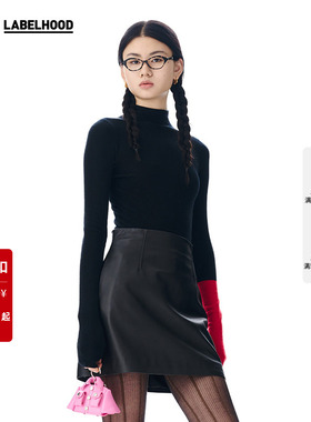 【SALE】【Liegee】蕾虎设计感休闲简约拼色羊毛针织打底上衣