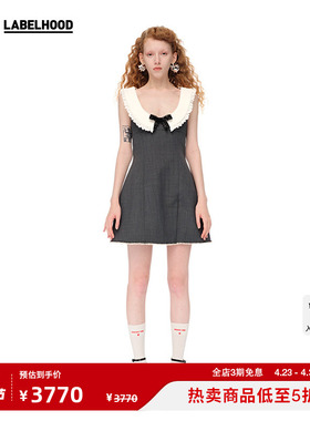 【SHUSHUTONG】蕾虎时尚气质收腰短款无袖荷叶领连衣裙经典款裙装