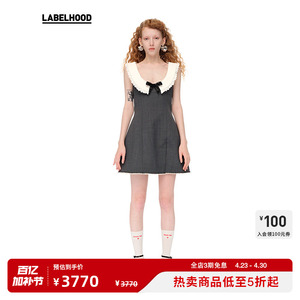 【SHUSHUTONG】蕾虎时尚气质收腰短款无袖荷叶领连衣裙经典款裙装