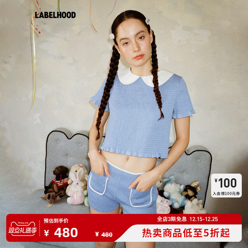 papilav小苹果打揽衬衫