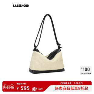 【Fringes】蕾虎时尚潮流设计百搭枕头HOBO包设计师春夏女包