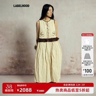 【SALE】【GG in red X LABELHOOD】蕾虎鸟类连衣裙百搭秋冬女装