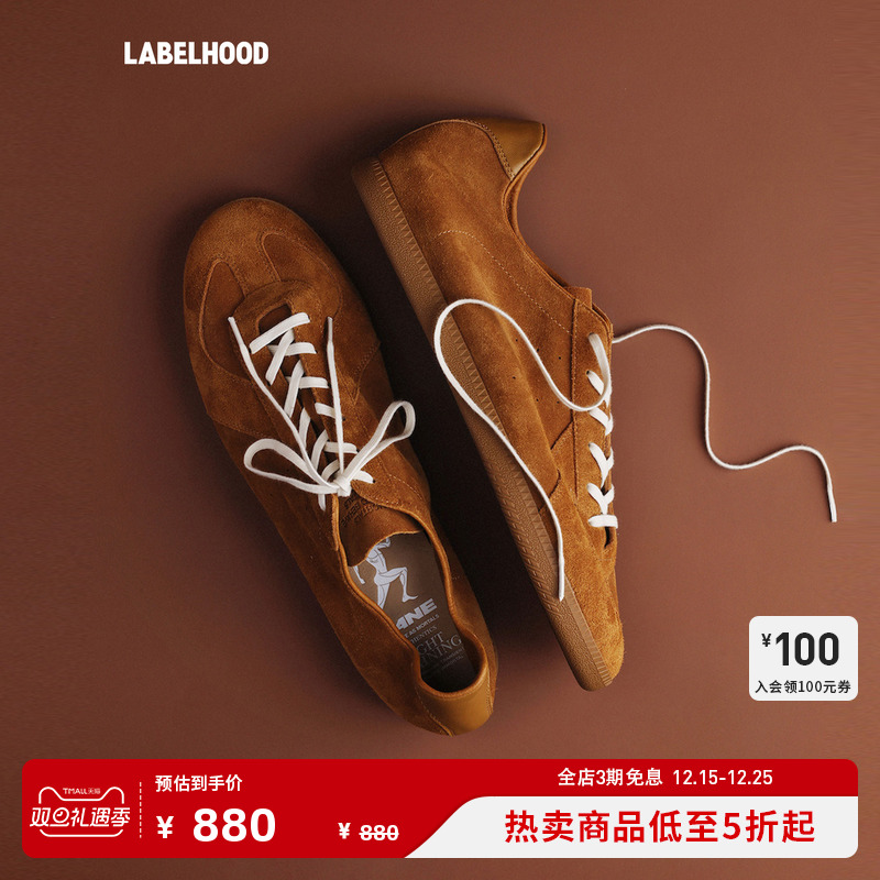 PANE轻训No-GI女鞋