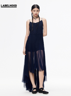 【SALE】【Louis Shengtao Chen】蕾虎真丝乔其月光舞裙裙子