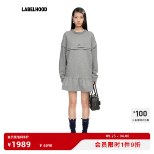 女装 蕾虎毛边波浪领塔克卫衣连衣裙2026春夏新款 SHUSHUTONG