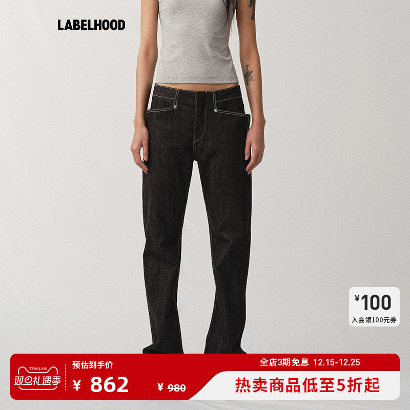 Liegee乌木黑纱合身弯刀牛仔裤