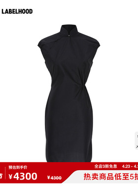 【SAMUEL Guì YANG】蕾虎潮流RU QI PAO2026春夏新款女装裙子