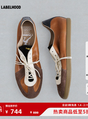 【PANE】蕾虎时尚百搭轻训-NO-GI秋冬流行女装鞋子