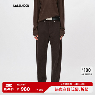 【Liegee】蕾虎BLACK TAPER 锥形牛仔裤百搭春夏气质女装裤子