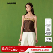 蕾虎竺韵拼接吊带上衣秋冬流行女装 糖心旦TANGXINDAN T恤