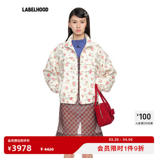 蕾虎休闲塔克边廓形运动外套2026春夏新款 女装 上衣 SHUSHUTONG