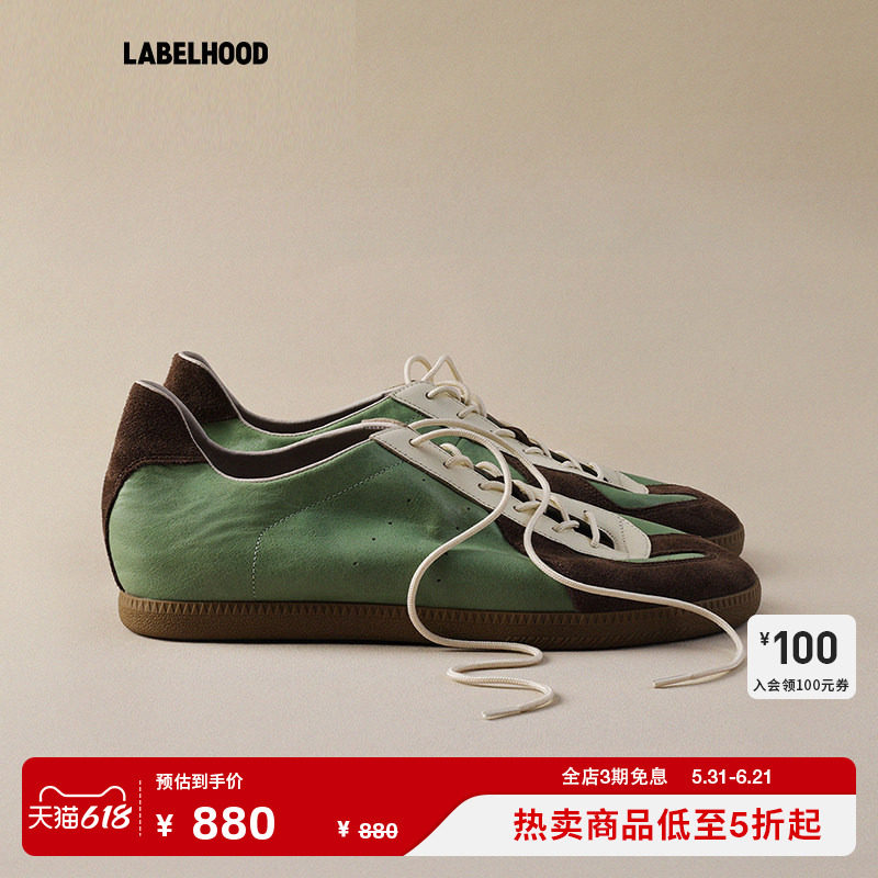 【PANE】蕾虎时尚百搭轻训-NO-GI春夏流行女装鞋子