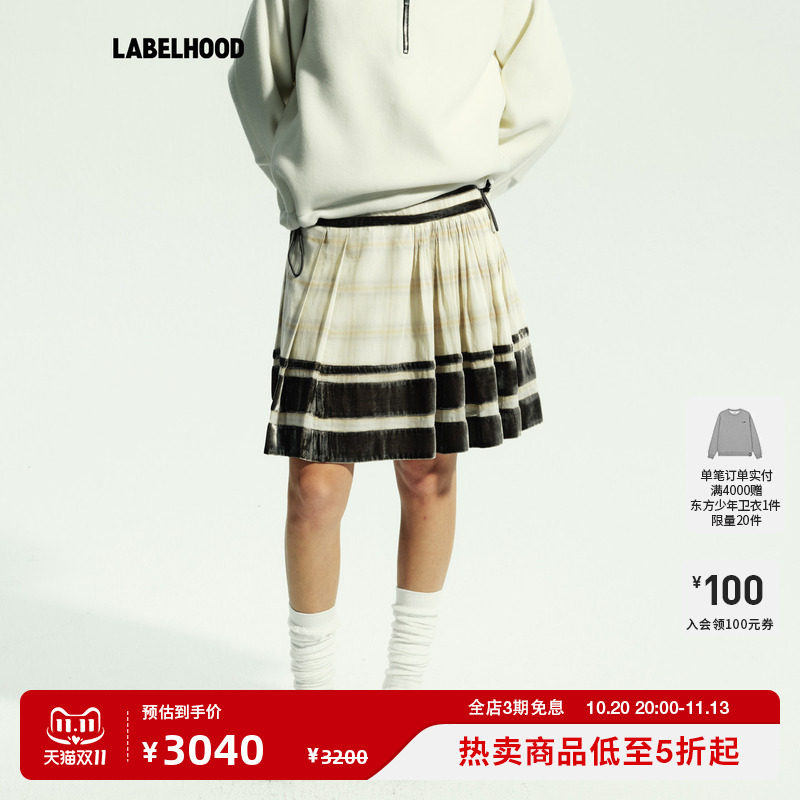 MARCHEN仙踪百褶裙半身裙