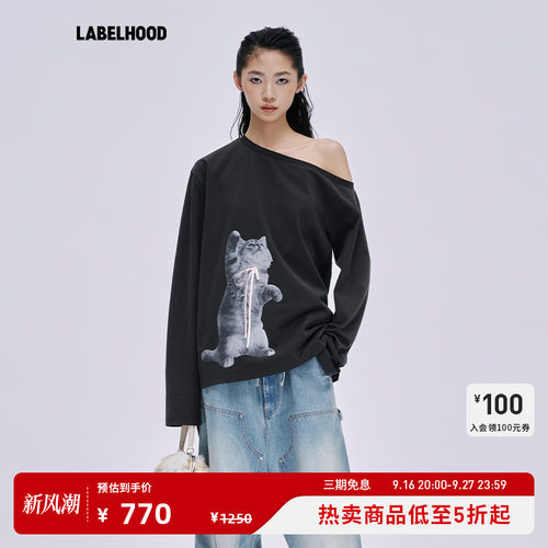 MARKGONG斜开肩小猫印花长袖T恤