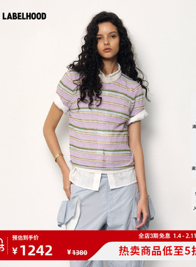 【JUNWEI LIN】蕾虎潮流休闲彩间条短袖T恤2025秋冬新款女装上衣