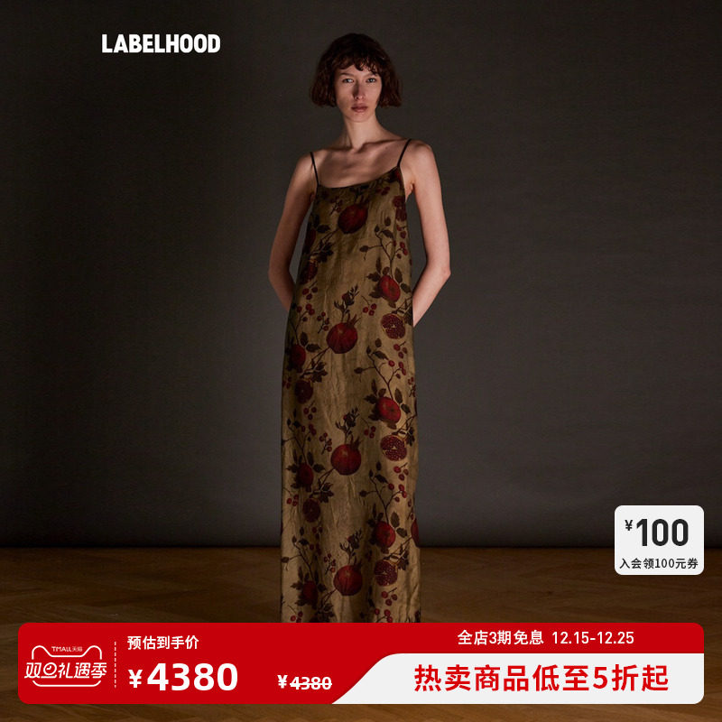 UMAWANG复古ANAYADRESS连衣裙