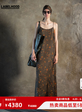 【UMA WANG】蕾虎时尚百搭潮流棕红灰红连衣裙春夏新女装裙子