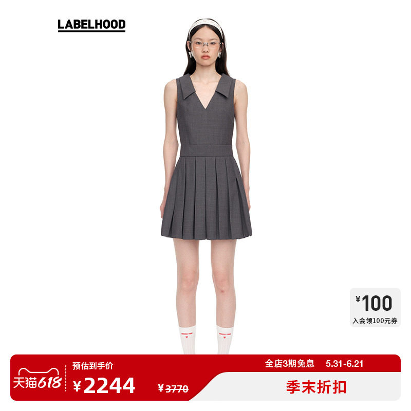 【SHUSHU/TONG】蕾虎时尚翻领百褶连衣裙春夏新品女装裙子