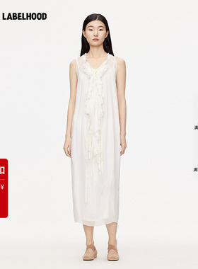 【SALE】【ASSIGNMENTS】蕾虎百搭花边流苏连衣裙秋冬女装裙子