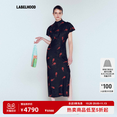 SAMUELGuìYANG连衣裙