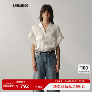 【Liegee】蕾虎Safari旷野亚麻挽袖游猎衬衫夏季女装上衣