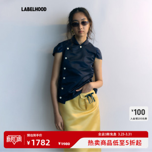 蕾虎花苞袖 YES 斜襟上衣2026春夏新款 女装 精致 T恤新中式