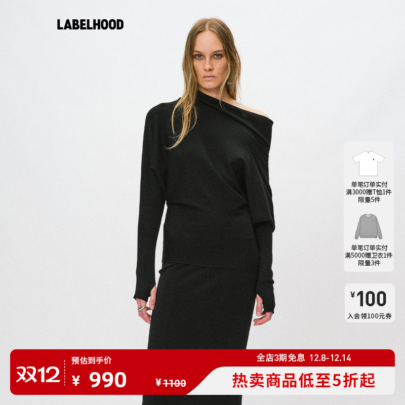 LiegeeOBLIQUE斜肩连袖毛衣