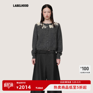 设计师春夏女装 针织开衫 蕾虎休闲牦牛绒绣花长袖 上衣 WMWM