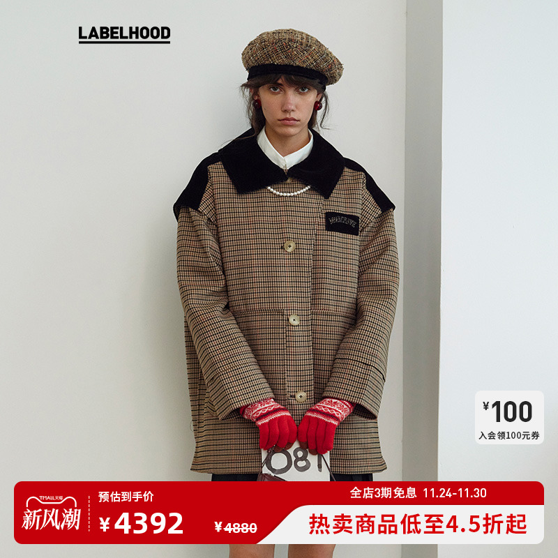 【MARCHEN】蕾虎吉岭格纹上衣