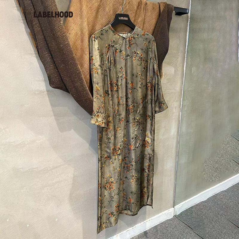 UMAWANG阿吉娜连衣裙