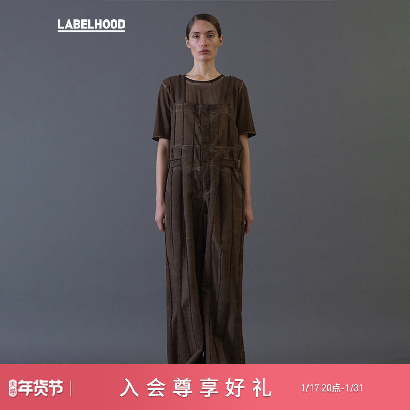 【UMA WANG】蕾虎复古熊猫裤2024春季新款宽松直筒连体背带裤