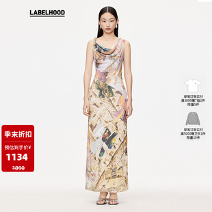 【SALE】【TRINITE×LABELHOOD】蕾虎秋冬拼贴印花不对称连衣裙