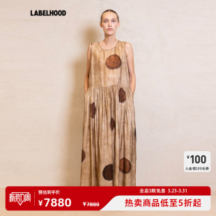UMA 女装 WANG DRESS2026春夏新款 裙子新中式 蕾虎复古ARDAL