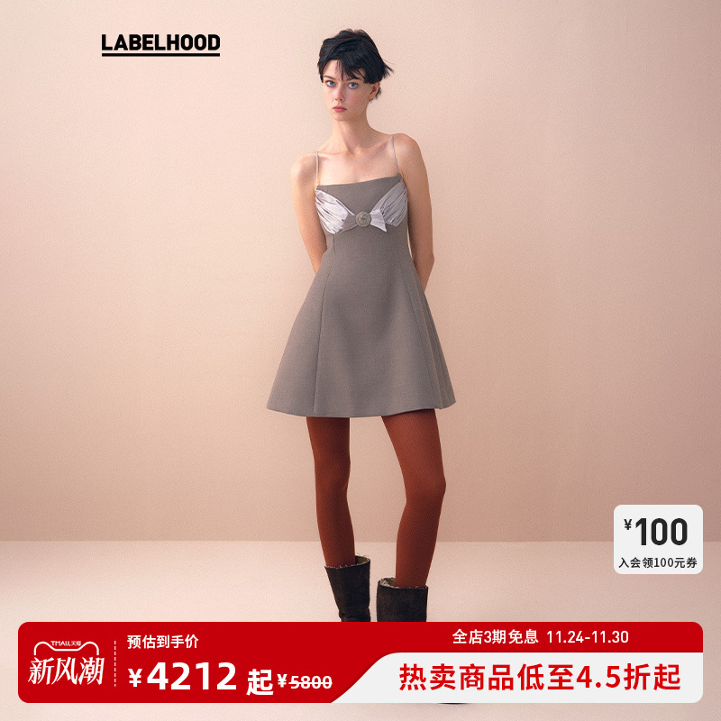 MARCHIVE七夕限定雾霭粉柔纱裙