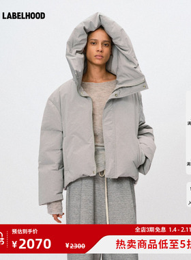【Liegee】蕾虎简约STEADFAST 连帽羽绒服百搭秋冬气质女装上衣
