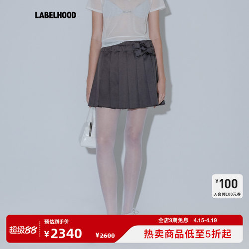 MARCHEN花都百褶短裙