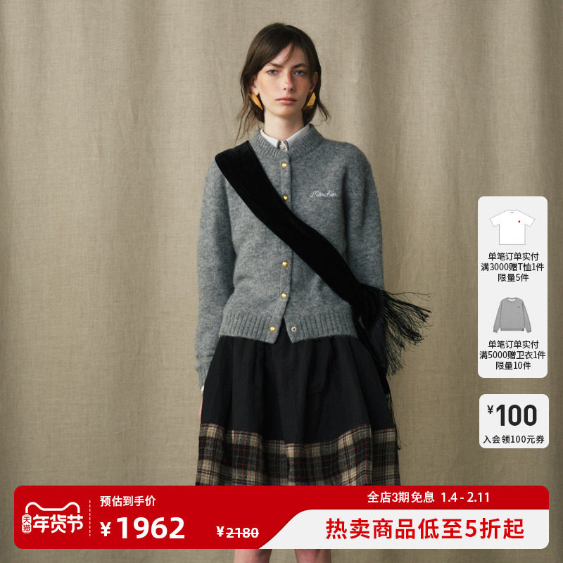 【MARCHEN】蕾虎百搭秋冬气质草稿本针织开衫毛衣时尚女圆领上衣,女装/女士精品,毛针织衫,淘宝优惠券,粉丝福利购,淘宝优惠卷