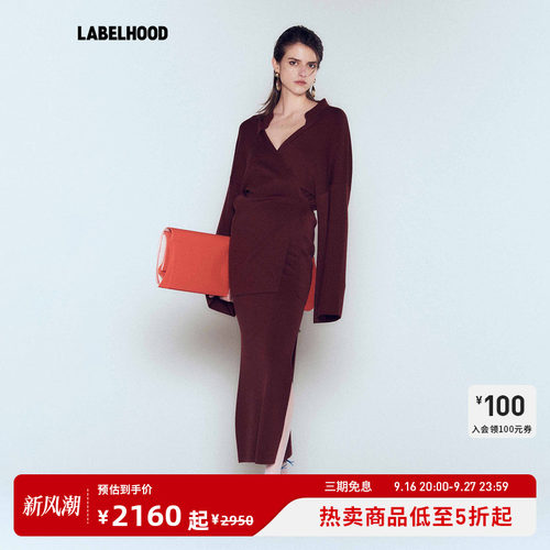 SAMUELGuìYANG时尚套装