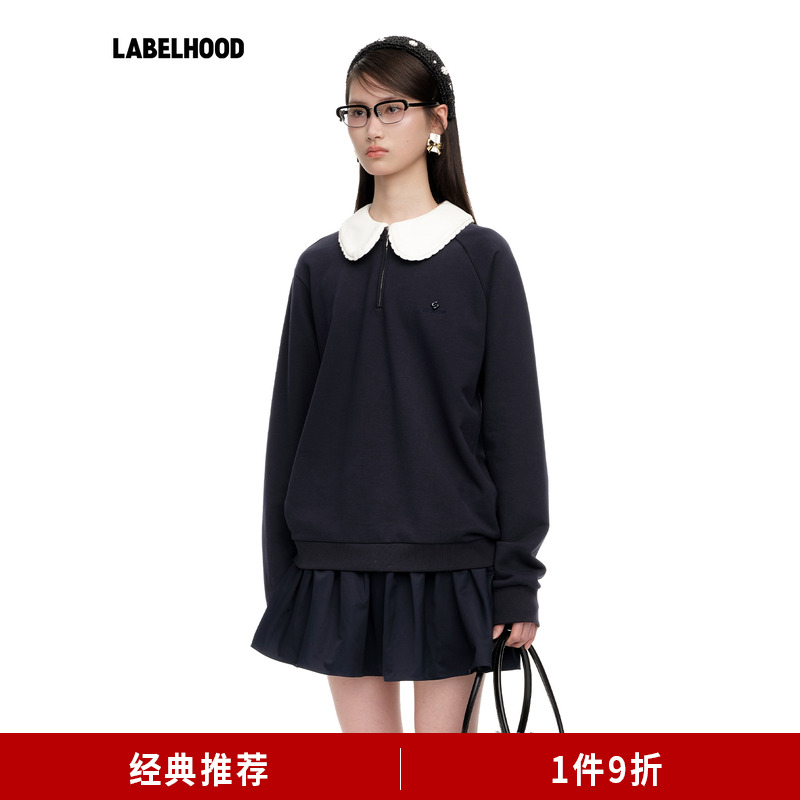 SHUSHUTONG甜美娃娃领廓形卫衣