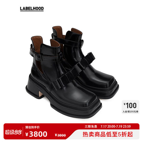 方头牛皮蝴蝶结短筒马丁靴女