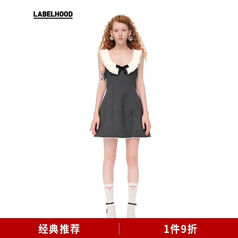 免息法式收腰法式连衣裙女